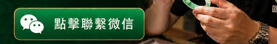 weixin